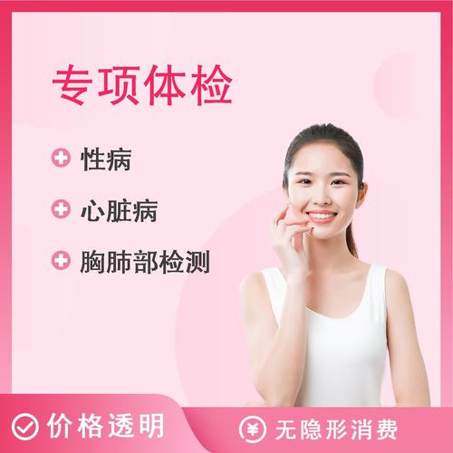 暖光下的呵护者——三类现代家政服务透视