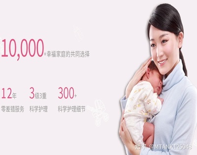 母婴服务机构应该提供什么样的服务？